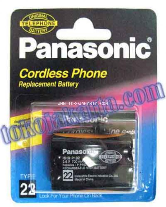 Panasonic HHR-P102, HHR-P102E, HHR-P102E/1B, HHR-P102E1B, P-P102, PP102 Type 22 Cordless Phone Baterai (TP22 - 21P122)
