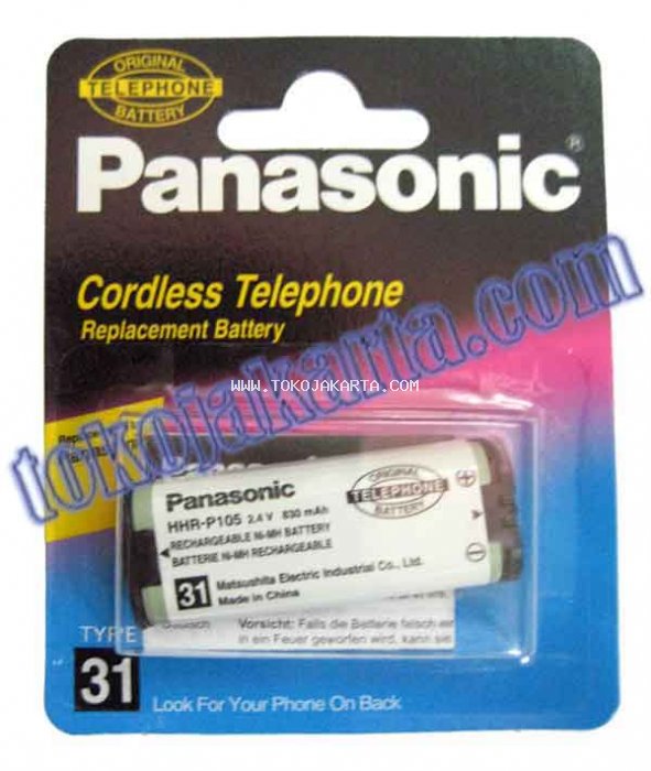 Panasonic HHR-P105, HHR-P105E, HHR-P105E/1B, HHR-P105E1B Type 31 Cordless Phone Baterai (TP31 - 21P131)
