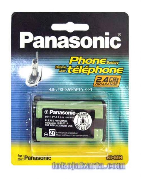 Panasonic HHR-P513A1, HHR-P513A1E, HHR-P513A1E/1B, HHR-P513A1E1B Type 27  / Tipo 27 Cordless Phone Baterai (TP27 - 21P127)