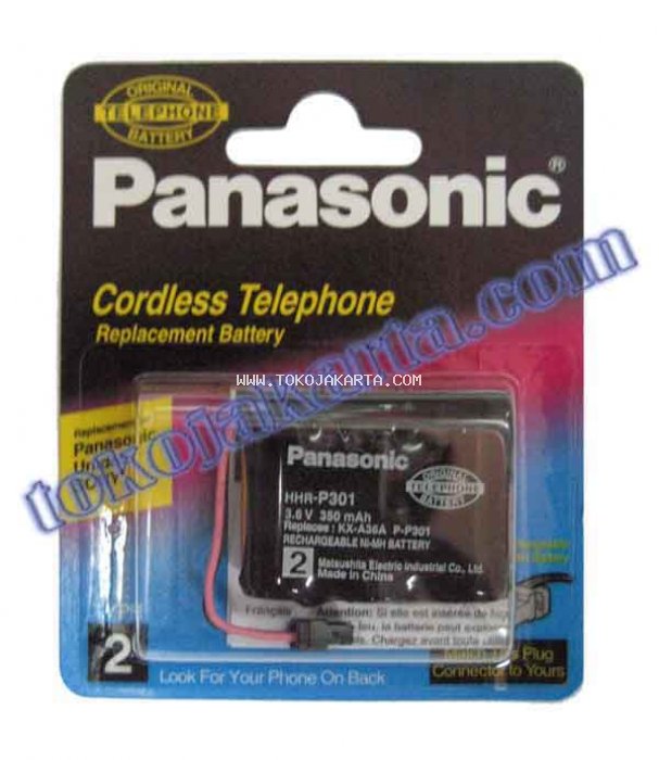 Panasonic HHR-P301, HHR-P301E, HHR-P301E/1B, HHR-P301E1B, P-P301, PP301 Type 2 Cordless Phone Baterai (TP2 - 21P102)
